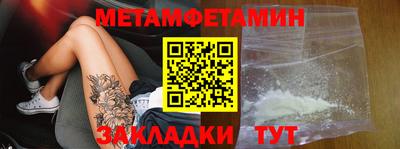 хмурый Бугуруслан
