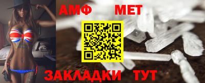 хмурый Бугуруслан
