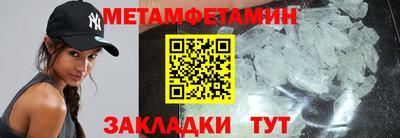 хмурый Бугуруслан