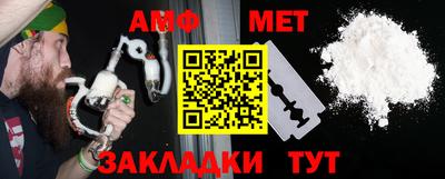 COCAINE Берёзовский