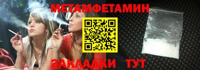 COCAINE Берёзовский