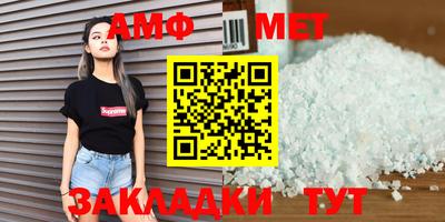 хмурый Бугуруслан