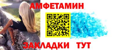 хмурый Бугуруслан