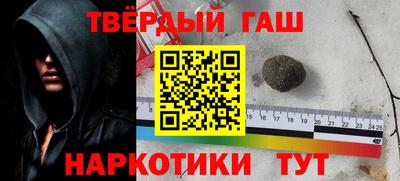 MDMA Premium VHQ Беслан