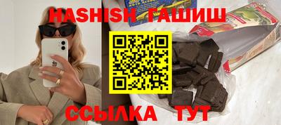 хмурый Бугуруслан