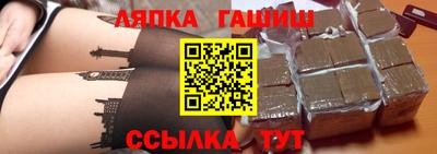 MDMA Premium VHQ Беслан