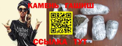 СК Будённовск
