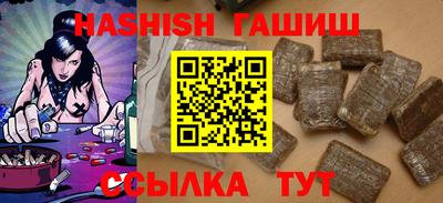 COCAINE Берёзовский