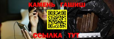 эйфоретик Бузулук