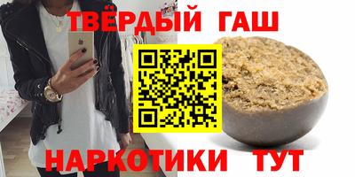 СК Будённовск