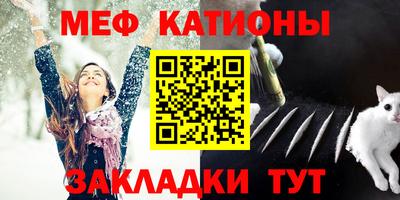 MDMA Premium VHQ Беслан