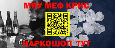 хмурый Бугуруслан