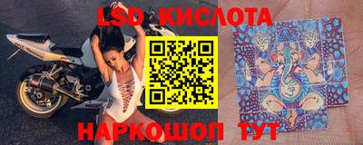 COCAINE Берёзовский