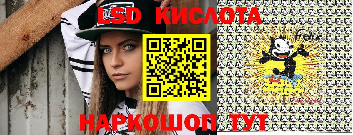 Марки NBOMe 1,5мг  Иваново 