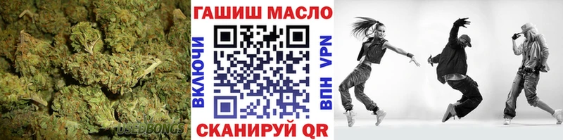 Дистиллят ТГК Wax  купить   ОМГ ОМГ зеркало  Иваново 